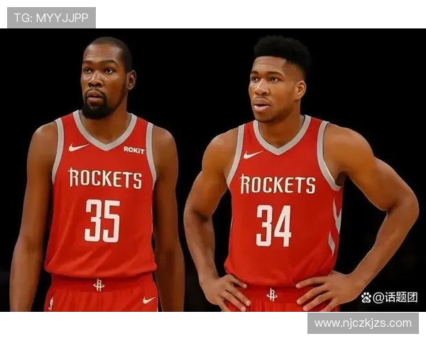 2019年NBA季后赛火箭队与雄鹿队精彩对决回顾与集锦分析